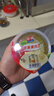 親親 霸氣大碗果肉果凍 200g*5杯  0脂肪 休閑食品 零食大禮包 禮物 曬單實(shí)拍圖