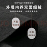 耐力克斯保暖護膝膝蓋套防寒女款德絨老寒腿關(guān)節炎保護內穿腿套女士M碼 曬單實(shí)拍圖