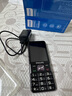 飛利浦（PHILIPS）T910 全網(wǎng)通4G老年人手機大喇叭大電池超長待機移動聯(lián)通電信大聲音直板按鍵老人學生功能機 星空黑 曬單實拍圖