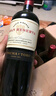 Concha y Toro干露典藏赤霞珠干紅葡萄酒750ml*6瓶整箱 智利進(jìn)口紅酒聚餐送禮 曬單實(shí)拍圖
