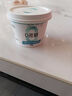 1號(hào)會(huì)員店（One's Member）零添加原味酸奶 135g*8杯 4.0g原生乳蛋白 自有牧場(chǎng)奶源 曬單實(shí)拍圖