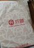 芬騰 情侶睡衣純棉2025年夏季短袖長褲純色可外穿家居服套裝 曬單實拍圖