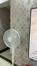 格力（GREE）【格力造-品質(zhì)推薦】大風(fēng)量落地扇家用電風(fēng)扇搖頭輕音柔風(fēng)電扇科技風(fēng)節(jié)能宿舍風(fēng)扇 FD-40X77Bh5 曬單實(shí)拍圖