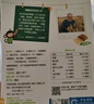 小皮（Little Freddie）寶寶零食谷物餅干嬰兒磨牙餅干1歲+兒童零食80g*3盒 多口味隨機(jī)發(fā) 曬單實(shí)拍圖