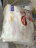 好奇（Huggies）皇家小龍褲拉拉褲XL32片(12-17kg)尿不濕【30倍爆吸】 曬單實(shí)拍圖