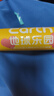 EarthPark地球樂園口腔益生菌口腔腸胃異味口臭口氣清新口香益生菌7粒*3瓶 曬單實拍圖