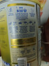 雀巢（Nestle）德國澳洲版超級能恩適度水解活性益生菌嬰幼兒奶粉3段1歲以上800g 曬單實(shí)拍圖
