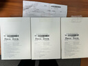 LKTOP配件適用大僵精靈4電池Phantom 4充電器RTK無人機(jī)智能飛行電池充電管家配件 精靈4系列智能電池（RTK可用） 曬單實(shí)拍圖