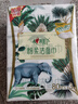 心相印洗臉巾【肖戰推薦】80抽*3包干濕兩用棉柔潔面巾加厚一次性抽取式 曬單實(shí)拍圖