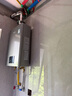 林內(nèi)（Rinnai）【鯨噸噸虎鯨】20L大升數(shù)燃氣熱水器 【家電國家補貼15%】全量水伺服恒溫 20GD72（JSQ40-GD72） 曬單實拍圖
