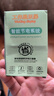 節(jié)電器省電i王家用商用節(jié)電管家智能電表節(jié)電器大功率空調(diào)節(jié)能器 1個裝 曬單實拍圖