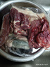 羋羊羊 寧夏灘羊 原切羊雜肚腸心肝肺5斤 羊肉生鮮 火鍋食材源頭直發(fā) 曬單實(shí)拍圖