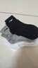 李寧（LI-NING）襪子男夏季學(xué)生跑步短襪吸汗透氣籃球羽毛球襪抗菌防臭運動棉襪女 黑白灰三雙裝【抗菌/透氣/防嗅】 L【適合35-42碼】 曬單實拍圖
