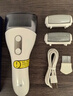 匹奇（PRITECH）電動(dòng)磨腳器修腳器磨腳后跟死皮神器去硬皮死皮老繭全身水洗自動(dòng)甩干去腳皮工具送長(cháng)輩送男友禮物 曬單實(shí)拍圖
