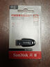 閃迪（SanDisk）64GB USB3.2 U盤 CZ550黑色 讀速100MB/s 安全加密 數(shù)據(jù)恢復(fù) 學(xué)習(xí)辦公電腦車載 高速大容量優(yōu)盤 曬單實拍圖