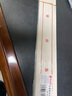 優(yōu)必利 檔案密封條紅字 投標文件袋封口條  不干膠密封條 308*50mm 100張/包1821 曬單實(shí)拍圖