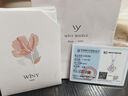 唯一（Winy）999純銀四葉草項鏈生日禮物女士吊墜送女朋友老婆 曬單實拍圖