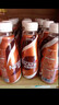 雀巢（Nestle）【虞書欣推薦】即飲咖啡 絲滑拿鐵摩卡口味 咖啡飲料 268ml*15瓶 曬單實(shí)拍圖