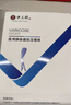 中三院靜脈曲張彈力襪醫用治療型壓力襪術(shù)后護小腿中老年血栓春夏男女 醫用二級治療型（護小腿） 黑色M碼 參考體重90-110斤 曬單實(shí)拍圖