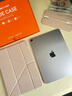 科技魚(yú)新款ipadair7保護套適用蘋(píng)果第11代分體磁吸雙面夾平板殼pro13寸可拆分帶搭扣四角全包4輕薄防撞摔 【真愛(ài)粉】磁吸可拆分丨搭扣筆袋丨四角全包防摔 iPadAir6/7(11英寸) 曬單實(shí)拍圖