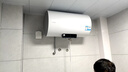 海爾（Haier）【咨詢客服立省20%】智家出品Leader電熱水器NQ3家用速熱儲水式小型一級能效節(jié)能省電健康鎂棒 60L 2200W 【黃金尺寸】 曬單實拍圖