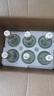 北大倉 糧香 醬香型白酒 53度 500mL*6瓶 整箱裝 口糧酒 中秋送禮 曬單實拍圖