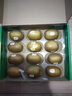佳沛（zespri）新西蘭陽光金果10個裝獼猴桃單果重約101-124g水果獼猴桃 曬單實(shí)拍圖
