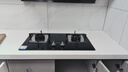 海爾（Haier）燃氣灶天然氣 家用嵌入式臺嵌兩用雙灶 5.2kw猛火灶一級能效 政府補貼20%燃氣灶Q2BE3(天) 可調(diào)節(jié) 曬單實拍圖