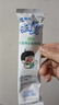 蒙牛（MENGNIU）未來星兒童成長奶粉4段（3-15歲)青少年奶粉新產(chǎn)期400克 1盒 曬單實(shí)拍圖