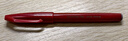 派通（Pentel）彩色軟毛筆秀麗筆 彈性筆尖水性筆Touch手帳書(shū)信賀卡用 SES15C紅色/單支裝 曬單實(shí)拍圖