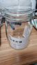 拜杰玻璃密封罐 3個裝1000ml儲物罐家用玻璃瓶泡酒瓶泡菜瓶腌臘八蒜罐 曬單實拍圖