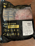 鮮京采 巴西進口原切牛肋肉 2斤 牛肋條 燉煮 京東自有品牌 【真原切】 曬單實拍圖