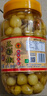 壯客 酸辣七彩泡椒1.8斤酸甜五彩椒泡廣西特產(chǎn)腌小米椒燈籠辣椒下飯菜 曬單實(shí)拍圖