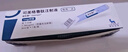 【冷鏈產(chǎn)品】【原研進(jìn)口】 諾和泰 司美格魯肽注射液1.34mg:1ml*3ml 曬單實(shí)拍圖