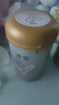貝因美菁愛嬰幼兒配方奶粉 350g 待產(chǎn)包新客試喝試用裝 3段 350g 1罐 曬單實拍圖