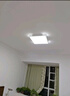 惠普精工吸頂燈led臥室現(xiàn)代簡(jiǎn)約餐廳中山燈具方50*50cm遙控三色 曬單實(shí)拍圖