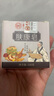 胖東來(lái)【一洗就掉】祛疣皂瘊尤皂猴子小肉粒痘痘粉刺清潔去尤香皂全身 【買(mǎi)2送1】標準升級裝 曬單實(shí)拍圖