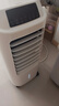 海爾（Haier） 空調(diào)扇冷風(fēng)扇加濕制冷機(jī)單冷風(fēng)機(jī)無葉風(fēng)扇制冷氣扇家用客廳臥室節(jié)能制冷器冷氣機(jī)小空調(diào) 【強(qiáng)效制冷+定時(shí)凈化】遙控款HFL-LG1822R 曬單實(shí)拍圖