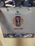 習酒 銀質(zhì)習酒 醬香型白酒 婚慶禮物 貴州酒水 禮盒送禮 53度 500mL 6瓶 禮盒 整箱裝 曬單實(shí)拍圖