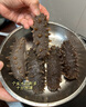 久年大連即食海參禮盒裝4斤40-48只京東自營 量販裝遼參海鮮中秋禮盒 曬單實拍圖