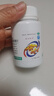正大九力 九力鹽酸氨基葡萄糖片0.75g*30片*2瓶*2盒 治療和預(yù)防全身部位的骨關(guān)節(jié)炎緩解疼痛腫脹氨糖120片 曬單實(shí)拍圖