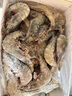 京鮮港 厄瓜多爾白蝦凈重3斤加大號(hào)45-60只/盒大蝦鹽凍家庭聚餐燒烤 曬單實(shí)拍圖