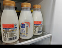光明優(yōu)倍 濃醇 280ml*4瓶 巴氏殺菌鮮牛奶 曬單實拍圖