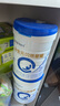 合生元（BIOSTIME）貝塔星耀 較大嬰兒配方奶粉 好吸收 2段(6-12個月) DHA 700g*2罐 曬單實拍圖