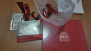 玉蘭油（OLAY）全新大紅瓶水乳液超紅瓶面霜抗皺緊致化妝品護膚品套裝生日禮物女 曬單實(shí)拍圖