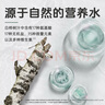 輕上100%白樺樹(shù)汁大興安嶺0卡0脂肪飲料245ml*10瓶 曬單實(shí)拍圖