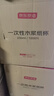 京東京造 紙杯一次性杯子 加厚整箱批發(fā)辦公商務(wù)家用水杯230ml【1000只】 曬單實(shí)拍圖
