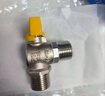特路燃氣閥門(mén)煤氣閥4分天然氣開(kāi)關(guān)家用熱水器黃銅燃氣三角閥直角球閥 C款：燃氣三角閥【59精銅鍍鎳】 曬單實(shí)拍圖