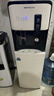 沁園（TRULIVA）即熱式飲水機家用制冷立式快速加熱飲水桶裝水機防干燒辦公泡茶吧機上/下置泡奶沖奶飲水機飲水機 【熱銷(xiāo)】2S 即熱制冷型 5320D 曬單實(shí)拍圖