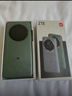 中興（ZTE）U30 Air 5G免插卡移動(dòng)隨身wifi無(wú)線(xiàn)網(wǎng)卡便攜式熱點(diǎn)5g路由器無(wú)限筆記本電腦通用流量車(chē)載卡托2025款 曬單實(shí)拍圖